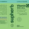 فيتامينات C و- د بإضافة الزنك |  C&D and Zinc