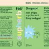 قطرات حديد | IRON DROPS